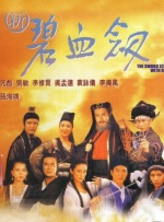 juy543暴雨夜憧憬在线观看